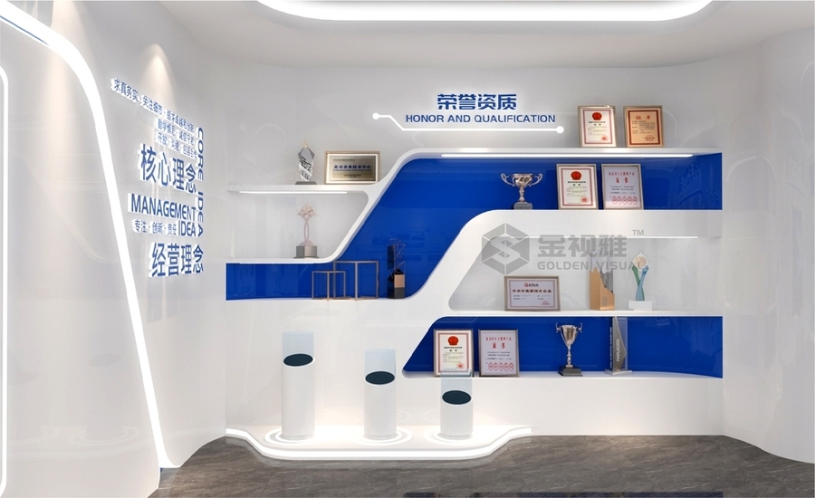济南国际会展中心智能硬件博览会展览展厅设计公司